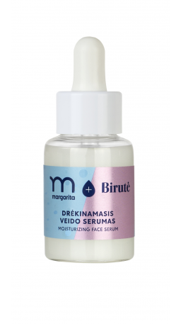 4770001004968-birute-moisturizing-face_serum_bottle_wsh_1632488794-940db2395af91c893c39237b21129e43.jpg