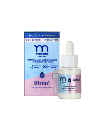 4770001004968-birute-moisturizing-face_serum_wsh_1632488785-46107d294f0bc57e55cd23681d1501fe.jpg